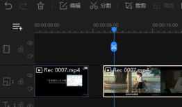 视频剪裁,精彩瞬间一网打尽
